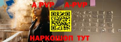 прущие крисы Будённовск