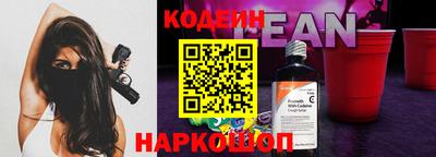 дживик Бугуруслан