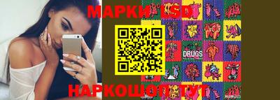 прущие крисы Будённовск