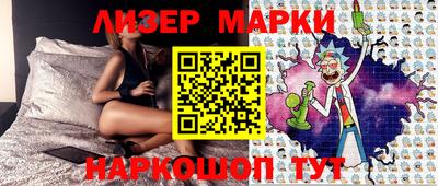 прущие крисы Будённовск