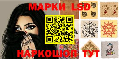 дживик Бугуруслан
