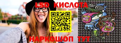 прущие крисы Будённовск