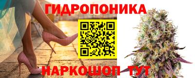 мескалин Бузулук