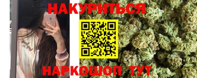 дживик Бугуруслан
