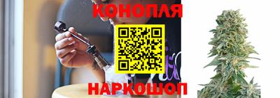 мескалин Бузулук