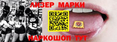 прущие крисы Будённовск