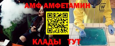 дживик Бугуруслан