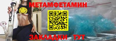 дживик Бугуруслан