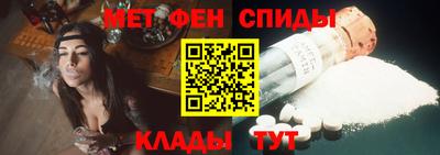 дживик Бугуруслан