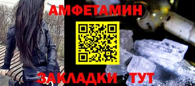 прущие крисы Будённовск