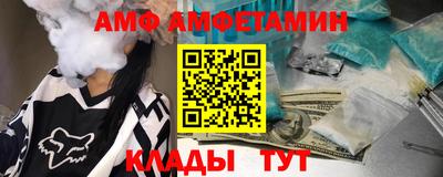 мескалин Бузулук