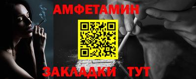 прущие крисы Будённовск