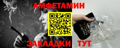 прущие крисы Будённовск