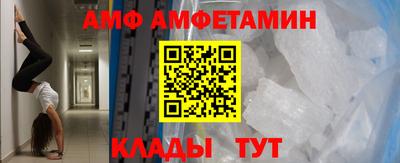 дживик Бугуруслан