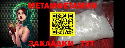 дживик Бугуруслан