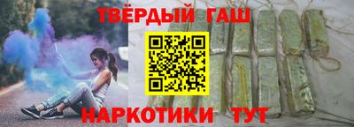 дживик Бугуруслан