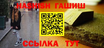 прущие крисы Будённовск